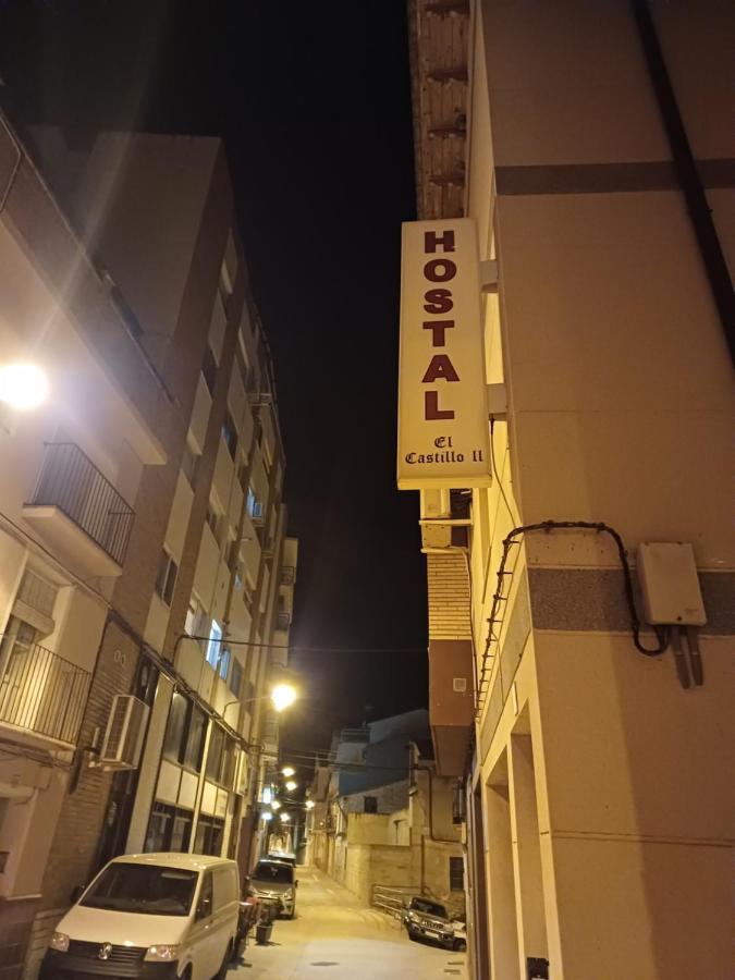 Hostal Restaurante El Castillo Alcorisa Exterior photo